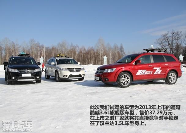 �Ҳ��Ǳ��һ� ��ѩ�����������콢��