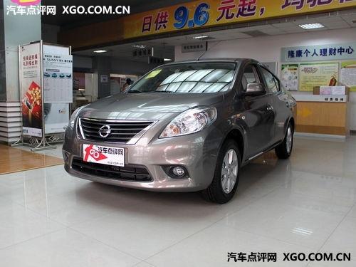 �ղ�������6000Ԫ�Ż� Ŀǰ�ֳ�����