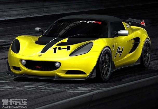 ·��˹Elise S Cup R