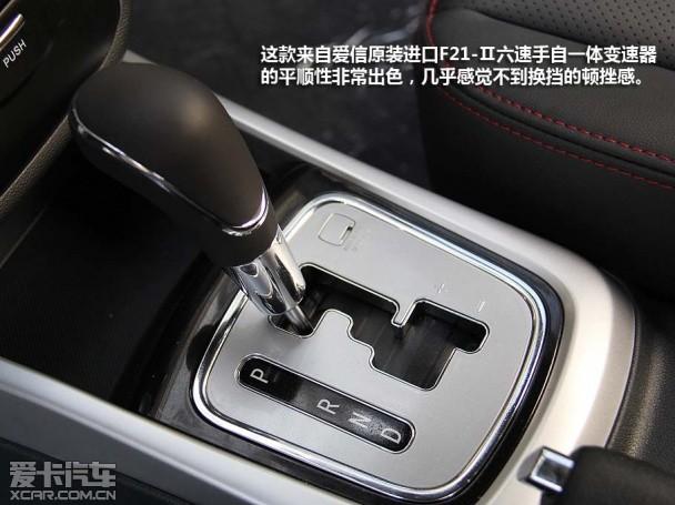 2014����ݶ�1.5T