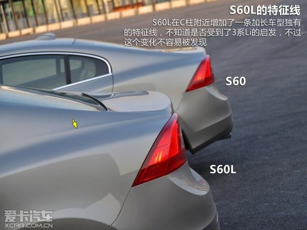 �ֶ�����̫2014���ֶ���S60L