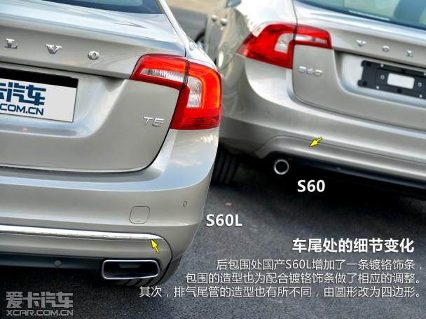 �ֶ�����̫2014���ֶ���S60L