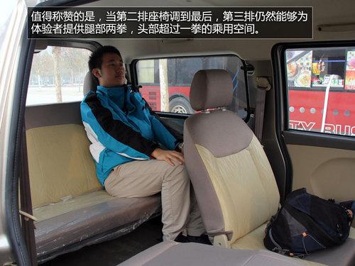 ΢�ͻƽ�ʱ��������-�Լ�֣���ղ�����