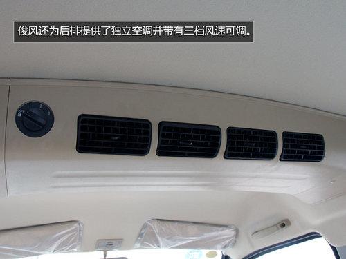 ΢�ͻƽ�ʱ��������-�Լ�֣���ղ�����