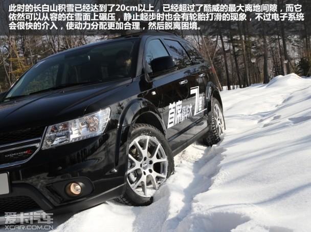 �Ҳ��Ǳ��һ� ��ѩ�����������콢��