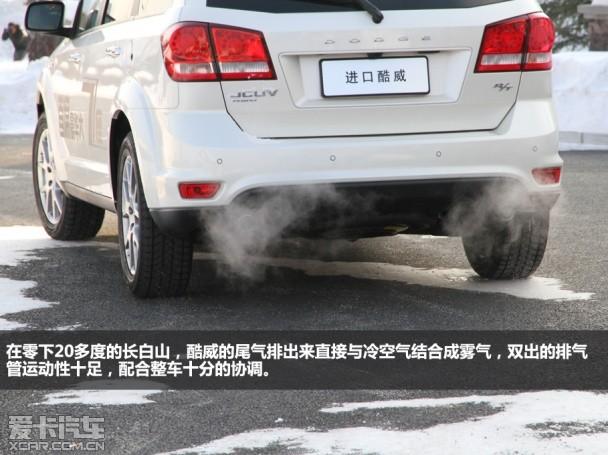 �Ҳ��Ǳ��һ� ��ѩ�����������콢��