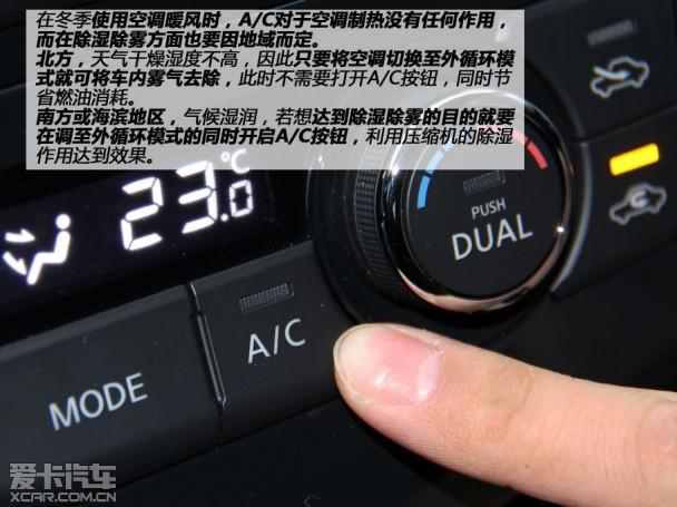 ���������� ̸�յ�����ԭ����ů��ʹ��