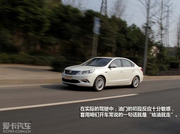 2014����ݶ�1.5T