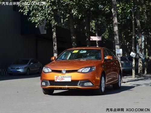 ����MG6�ֽ��Ż�1.8�� �������ֳ�����