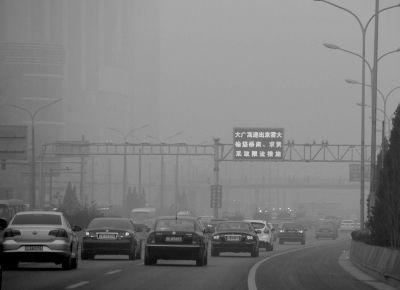 ���죬�����ж�������·������Ӱ�챻�Ȳ�ȡ��ͨ���ơ�����ʱ��������Ƚ��