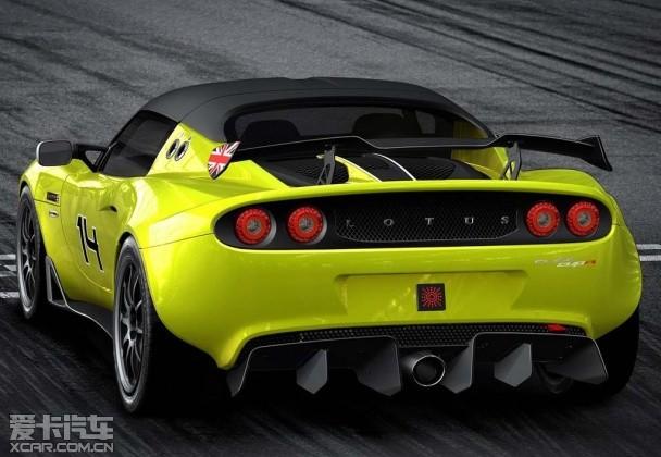 ·��˹Elise S Cup R