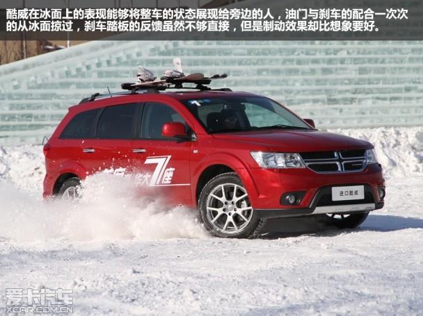 �Ҳ��Ǳ��һ� ��ѩ�����������콢��