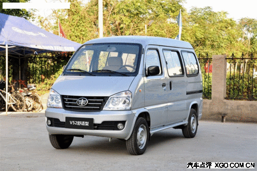 ���ϼѱ�V52�ֳ����� ����Ż�1300Ԫ