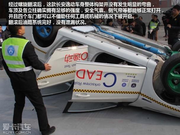 2014����ݶ�1.5T