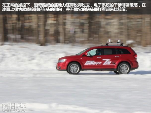 �Ҳ��Ǳ��һ� ��ѩ�����������콢��