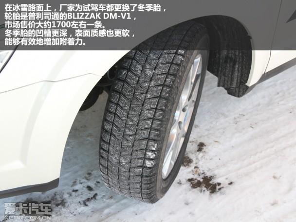 �Ҳ��Ǳ��һ� ��ѩ�����������콢��