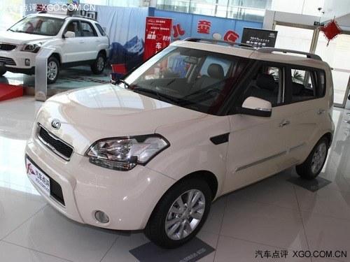 2013���������Ż�1.9�� �����ֳ�����