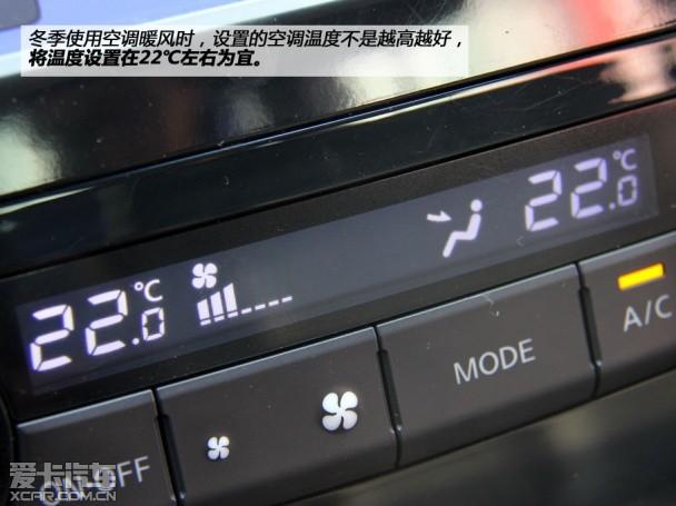 ���������� ̸�յ�����ԭ����ů��ʹ��