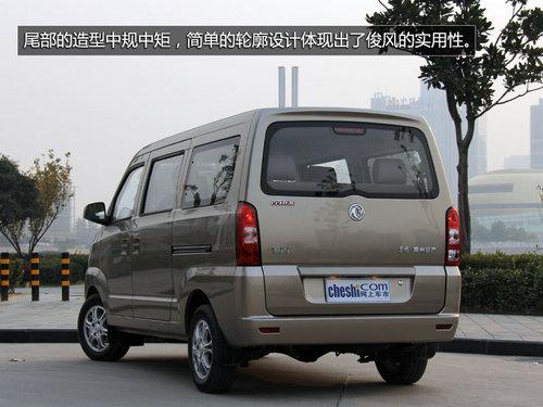 ΢�ͻƽ�ʱ��������-�Լ�֣���ղ�����