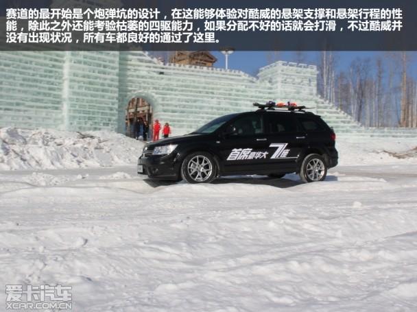 �Ҳ��Ǳ��һ� ��ѩ�����������콢��