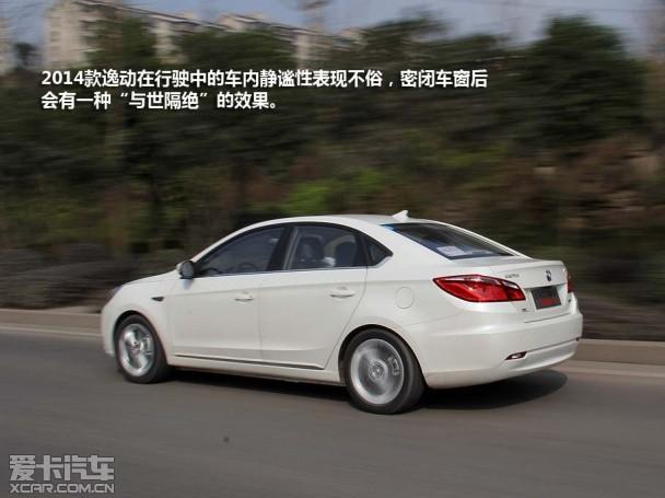 2014����ݶ�1.5T