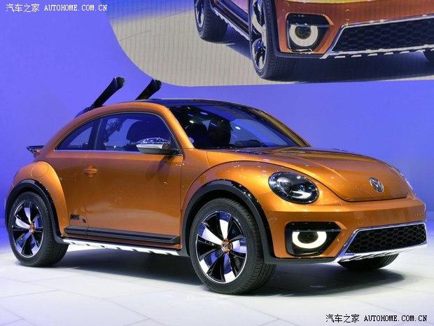 ���ڴ���(����)�׿ǳ�2014�� Dune Concept