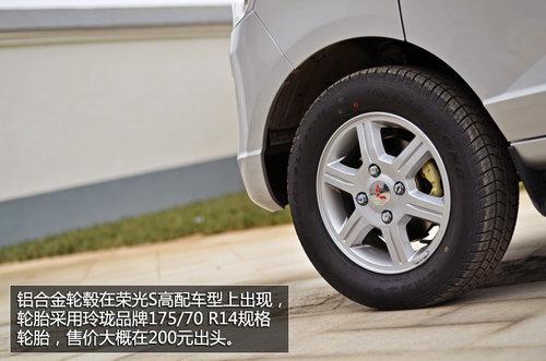 ϸ�ڱ��������� �Լ�����ͨ�������ٹ�S