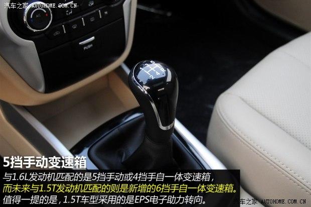 �������������ݶ�2014�� 1.6L �ֶ������ ��IV