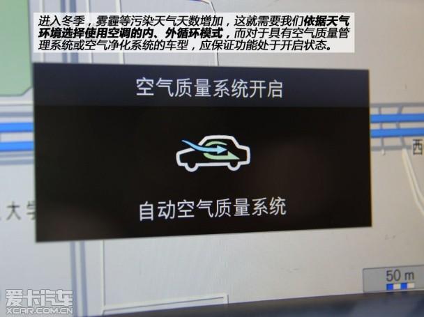 ���������� ̸�յ�����ԭ����ů��ʹ��