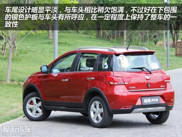 ����Ƽ�