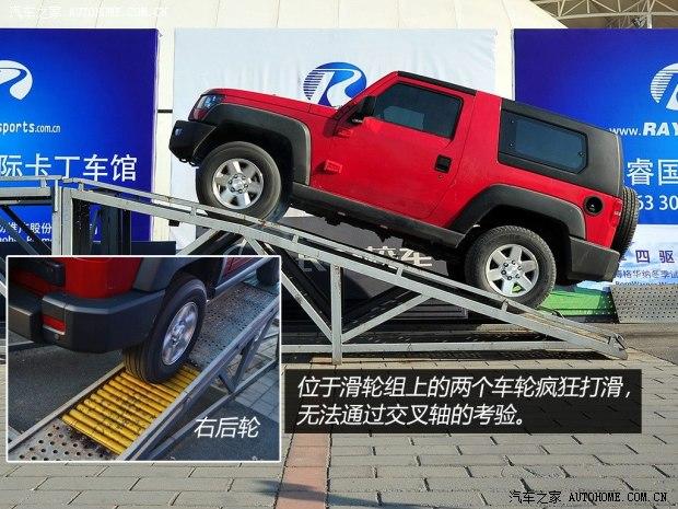 ��������������������402014�� 2.4L �ֶ���Խ��