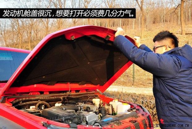 ��������������������402014�� 2.4L �ֶ���Խ��