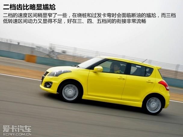 ��ľ2014��������