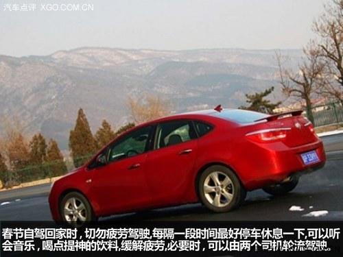 �����г���ȫ ���ڻؼ��Լ�ע�������