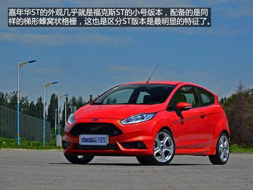 �������š�С���ڡ� �Լݸ��ؼ��껪ST