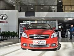 ���ϳ���C30����Ż�3000Ԫ �ֳ�����