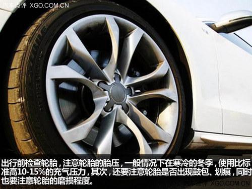 �����г���ȫ ���ڻؼ��Լ�ע�������