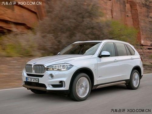 ����X5����Ż�39.3�� ���������ϵ���
