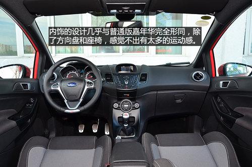 �������š�С���ڡ� �Լݸ��ؼ��껪ST