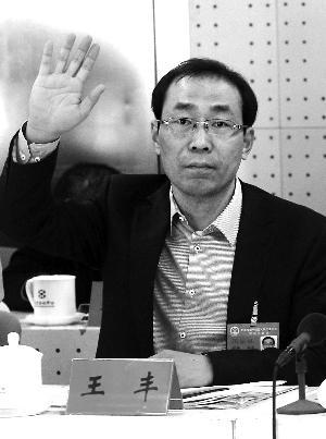 �������������г������Ǩ Ӧ�����ƽ�ͨ������