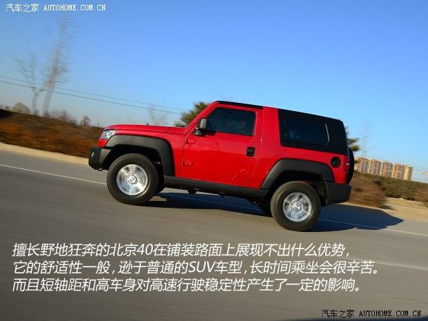 ��������������������402014�� 2.4L �ֶ���Խ��