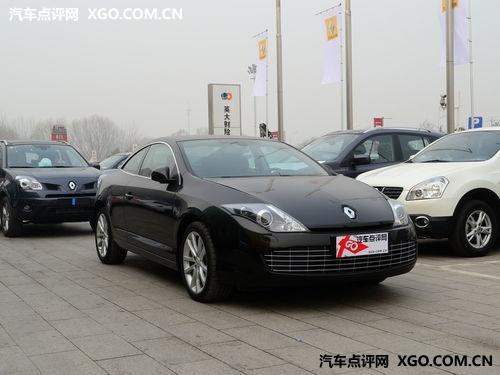 ��ŵ�����ǹű��ֿ�Ԥ��