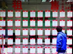 �ϰ��±������ַ�������� ҵ��Ԥ�ⴺ�ں���ů