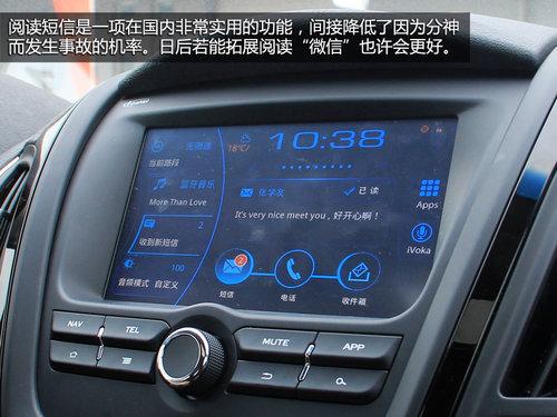 ���������������� �����������MG5 1.5T