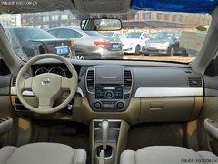 �ղ�����ȫϵ�Ż�2000Ԫ ��1000Ԫ��Ʒ