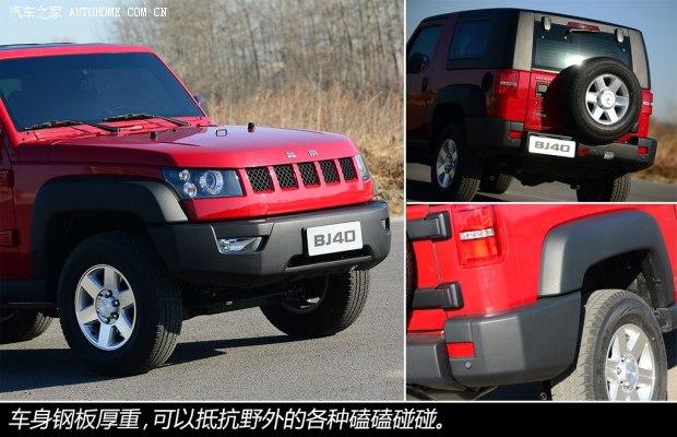 ��������������������402014�� 2.4L �ֶ���Խ��