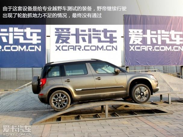 ˹�´� Ұ�� ����