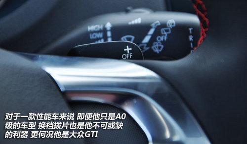 Ԥ���ۼ�15�� ʵ���Ϻ�����POLO GTI