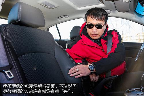 Ŀ������Ⱥ�� �Լ�ѩ������³���Ʊ���