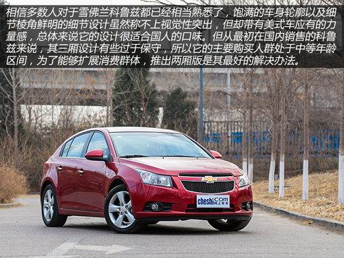 Ŀ������Ⱥ�� �Լ�ѩ������³���Ʊ���